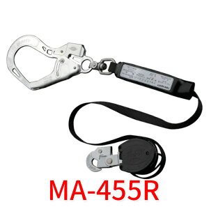 フルハーネス型 取替え用巻き取り式(小型)シングルランヤード MA-455R 墜落制止用器具 TOYO トーヨーセフティー MA-455R ( 墜落 制止 作業 高所 自由落下 落下距離 安全帯 新規格適合品 harness1 )