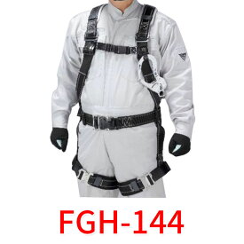 フルハーネス型巻取式(ロック装置付き)シングルランヤード 取寄品 TOYO トーヨーセフティー FGH-144 ( シングル ランヤード 墜落制止 フルハーネス型 新規格適合品 harness1 )