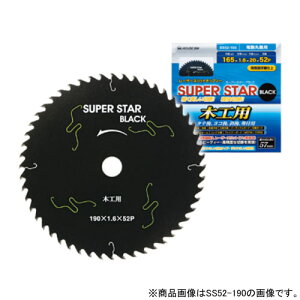 X[p[X^[ubN؍HpE؍Hp Oa165mm n1.6mm n52 dl i nEXBM SS52-165 (tbfR[eBO ʖ؍  ؍ ύ p[eBN{[h ΍p{