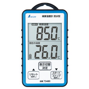 ώZxv h^ i V 73480 (^t _앨  ȒP)