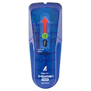 nZT[ Home+dTm i V 79152