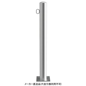 Ԏ~ߌt^Cv XeX a48.6mm ЃtbN p^ [J[ s Jl\E EA0485RE-A ( x[Xv[g Œ {HAJ[ )