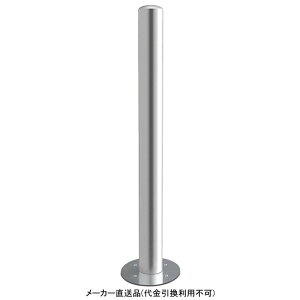 Ԏ~ߌt^Cv XeX a48.6mm tbNȂ ی^ [J[ s Jl\E EA0485N-AR ( x[Xv[g Œ {HAJ[ )