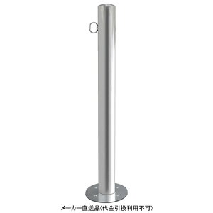 Ԏ~ߌt^Cv XeX a48.6mm ЃtbN ی^ [J[ s Jl\E EA0485RE-AR ( x[Xv[g Œ {HAJ[ )