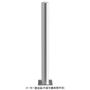 Ԏ~ߌt^Cv XeX a60.5mm tbNȂ p^ [J[ s Jl\E EA0685N-A ( x[Xv[g Œ {HAJ[ )