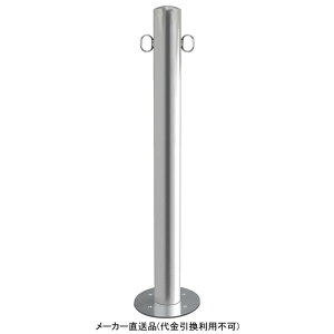 Ԏ~ߌt^Cv XeX a60.5mm tbN ی^ [J[ s Jl\E EA0685RC-AR ( x[Xv[g Œ {HAJ[ )