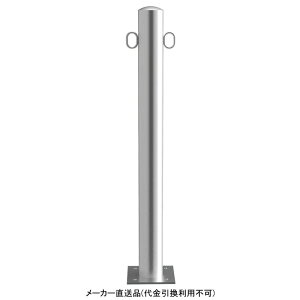 Ԏ~ߌt^Cv XeX a114.3mm tbN p^ [J[ s Jl\E EA1185RC-A ( x[Xv[g Œ {HAJ[ )