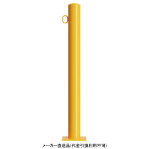 �Ԏ~�ߌ�t�^�C�v �X�`�[�� �a60.5mm �Ѓt�b�N �p�^ ���[�J�[���� ����s�� �J�l�\�E EC0685RE-A ( �x�[�X�v���[�g �Œ� �{�H�A���J�[ )