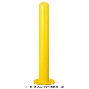 Ԏ~ߌt^Cv X`[ a114.3mm 1500mm ی^ [J[ s Jl\E EP11150-AR ( x[Xv[g Œ {HAJ[   )