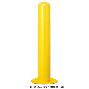 Ԏ~ߌt^Cv X`[ a165.2mm 1500mm ی^ [J[ s Jl\E EP16150-AR ( x[Xv[g Œ {HAJ[   )