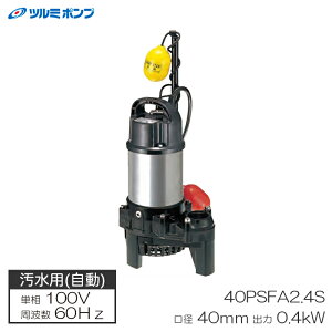 p|v ^ 60Hz gdl [J[ s c~|v 40PSFA2.4S-60Hz