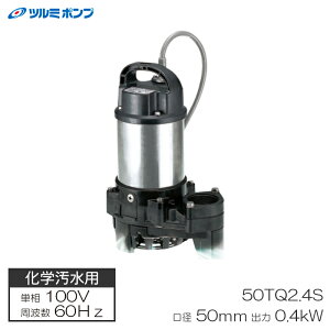 wp`^|v 60Hz [J[ s c~|v 50TQ2.4S-60Hz