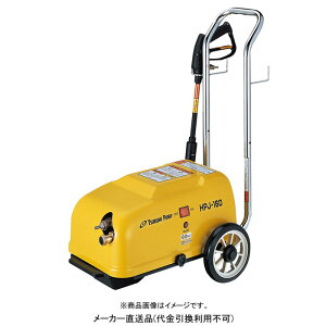 @ [^^Cv 50Hz pWFbg|v [J[ s c~|v HPJ-160-1-50Hz