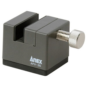 ~joCX35 i ANEX Ð쏊 APV-35