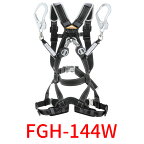 フルハーネス型 小型巻取式ロック装置付きダブルランヤード 適合品 TOYO トーヨーセフティー FGH-144W ( 墜落 制止 両肩 パッド 大腿 反射テープ フック 新規格適合品 harness1 )