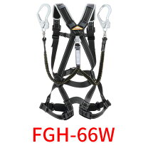楽天市場】fgh-66w フルハーネスの通販
