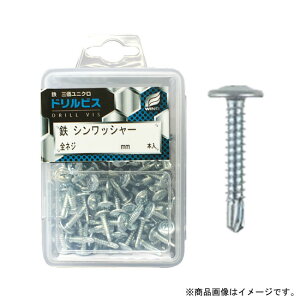 �h�����r�X�E�S�V�����b�V���[ 4×30mm �S�l�W �v���P�[�X�� 1P(90�{��) ���i �E�C���O 4464 ( �O�����j�N�� )