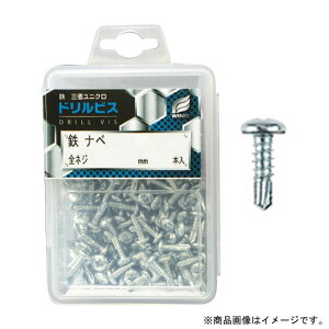 hrXESix 3.5×41mm SlW 110{x10 i ECO 4205 (OjN)