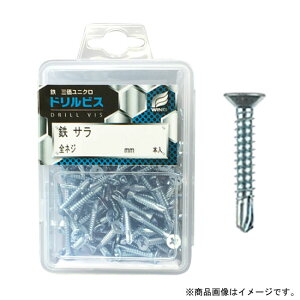 hrXEST 5×19mm SlW vP[X 1P(90{) i ECO 4289 ( OjN )