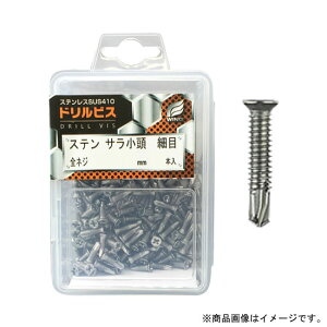 �h�����r�X�E�X�e���T������ �ז� 4×19mm �S�l�W �v���P�[�X�� 1P(145�{��) ���i �E�C���O 4333 ( �X�e�����X sus410 �p�V�y�[�g )
