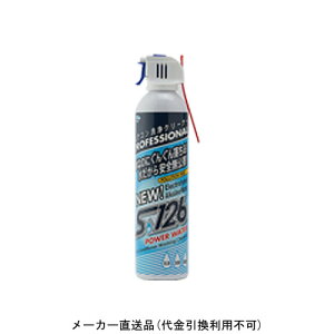 p[EH[^[GARN[i[ 12{ [J[ s SEK(XGJQ) S-126E (   L )