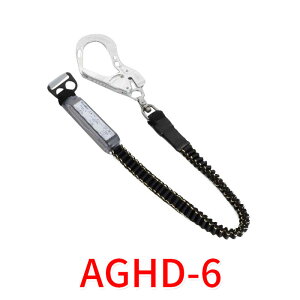 胴ベルト型 取替用伸縮式ランヤード 「墜落制止用器具の規格」適合品 TOYO トーヨーセフティー AGHD-6 ( 伸縮式 ランヤード 墜落制止 胴型 新規格適合品 belt1 )