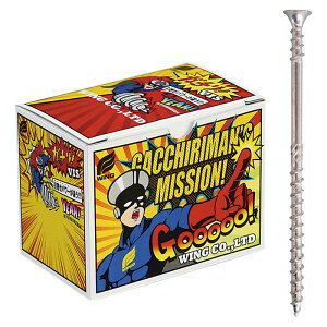 ガッチリビス 頭径9.0mm 5.2x120mm 1箱50本入 取寄品 ウイング 9755 (三価ユニクロ 首下ネジ 木ネジ コースレッド ビス 木割れ防止 隙間軽減 ローレット付 ノッチ付)