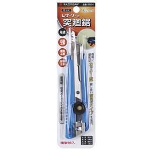 レザーソー突廻鋸 本体 取寄品 玉鳥 8854 (カッター型 コンパクト 替刃式 厚刃タイプ 電気工事 内装工事 配管工事 石膏ボード ケイカル版 合板 押して切る)