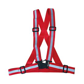 伸縮タスキ型ベスト レッド 取寄品 ミズケイ 5941194 (安全ベスト 反射 ワンタッチ 簡単着脱 軽い ストレッチ素材 伸びる フィット 安全 警備 防犯 作業 夜間 ウォーキング)
