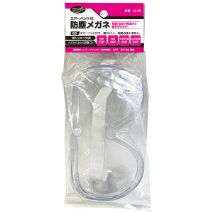 GA[xgt hoKl i ŃMl M-36 (o ԕ 򖗑΍ Kl̏ォ璅p\ y ~ ̕ی)