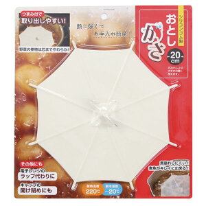 ���Ƃ����� (20cm) �A�C�{���[ ���i �����m�H�퐻�쏊(Okabe) OK-01 (�V���R�� ���肩�����g���� �ϔM �ϕ� �����W �r���̊W)