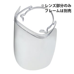 tF[XV[h(No.1120p) ւpY(3) i TOYO g[[ZteB[ SP-1120 (  \h   ΍ Kl܂ ᔽ y ւY )