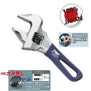 V[g[NCh K^L` Obvt lCr[ 25mm i TOP HM-25MSNB ( 󒲐ݔ z u O)