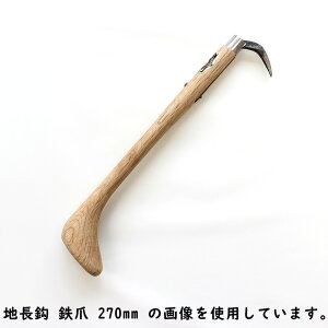 Oؖ؍H nb S b  ̒ 360mm ؐ 󒍐Y m[uh arde6209005 ( 肩 JM Ă ͊ s  {Y _ ^ ׎J ז ނ mR ̂ )