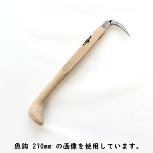 Oؖ؍H b S b  ̒ 390mm ؐ 󒍐Y m[uh arde6209025 ( 肩 JM Ă ͊ s  {Y _ ^ ׎J ז ނ mR ̂ )