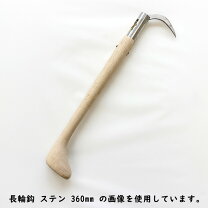 楽天市場】手鉤 ノンコの通販