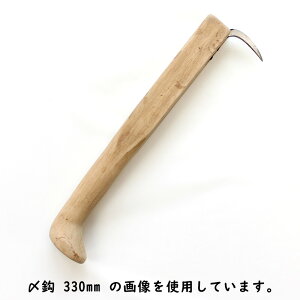 Oؖ؍H Yb S N[ b  ̒ 240mm ؐ 󒍐Y m[uh arde6209090 ( 肩 JM Ă ͊ s  {Y _ ^ ׎J ז ނ mR ̂