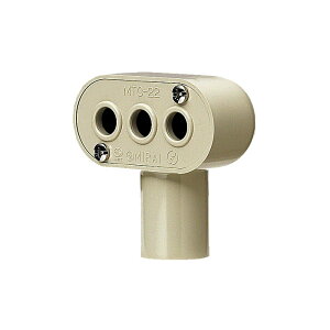 �^�[�~�i���L���b�v �K����VE28 �x�[�W�� (20���i) �����H��(MIRAI) MTC-28J