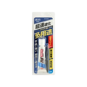 �{���h �E���g�����p�rSU �v���~�A�� �N�C�b�N 10ml 10�{ ���i �R�j�V 05801 (�� �M ���O �Ռ� �z�� ���S �� ���� �ڒ� �d�� �X�s�[�h)