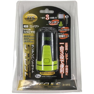 ^nhCg i [tX ZA-LH115 (nhCg [NCg }Olbgt ݂艺Ot nYt[)