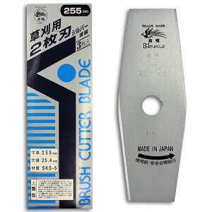 @p]n  2n Vo[d Oa255mm×1.6mm (3Zbgj i Oz 0403 (  n 񖇐n )