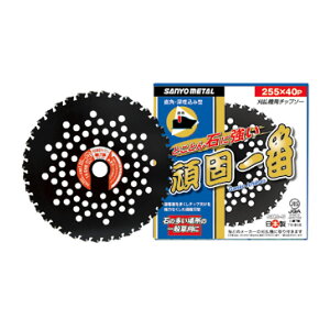 @p`bv\[ ň Oamm×nP 255×40 i Oz 0088 (    )