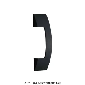 ドアハンドル ウェーブウッド メーカー直送 代引不可 神栄ホームクリエイト FHA2302-B-250 ( アルミ鋳物 )