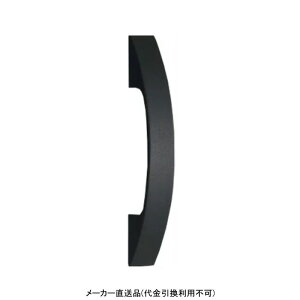 hAnh EF[uEbh [J[ s _hz[NGCg GHA2301-B-250 ( A~ )