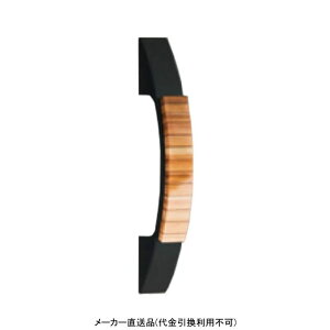 hAnh EF[uEbh [J[ s _hz[NGCg GHAW2311-B-250 ( A~ )