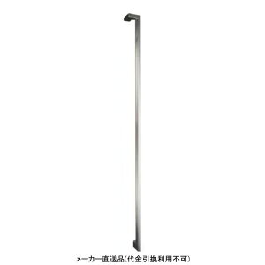 hAnh ppCv HL [J[ s _hz[NGCg FHS3103-H-1400R ( ppCv )