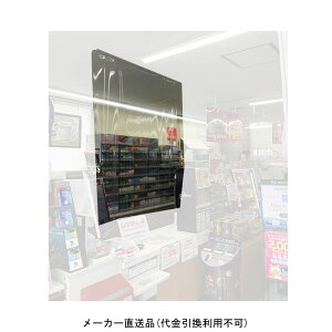 NAZ[tS20 900mm×2000mm 0.2mm 5 [J[ s peV[g S20 (  ڋq Ԏd؂ ECX ΍ )