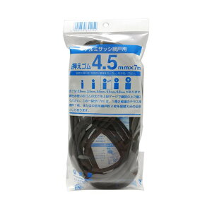 ԉSr[g 4.5mmx7M _[NuY i ד 8100026 ( A~TbVԌ˗p ԉS Ԍ Ci  ւ)