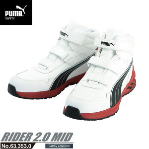 SC ƌC C_[ 27.0cm zCg vXj[J[ 2.0 ~bhJbg PUMA(v[}) 63.353.0 ( AX`bN RIDER [LOV[Y SV[Y xN c JSAA A ϖ )
