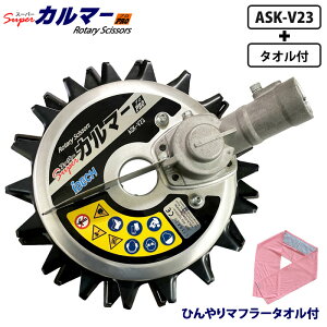 yzX[p[J}[ PRO Wn t[WCg ЂN[^I 1t ACfbN ASK-V23 ( G    @p֐n ւn @ Ŋ@ @ 